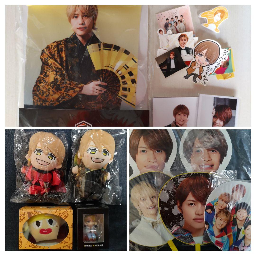 WEST.　中間淳太　ちびスト　グッズ　おまけ