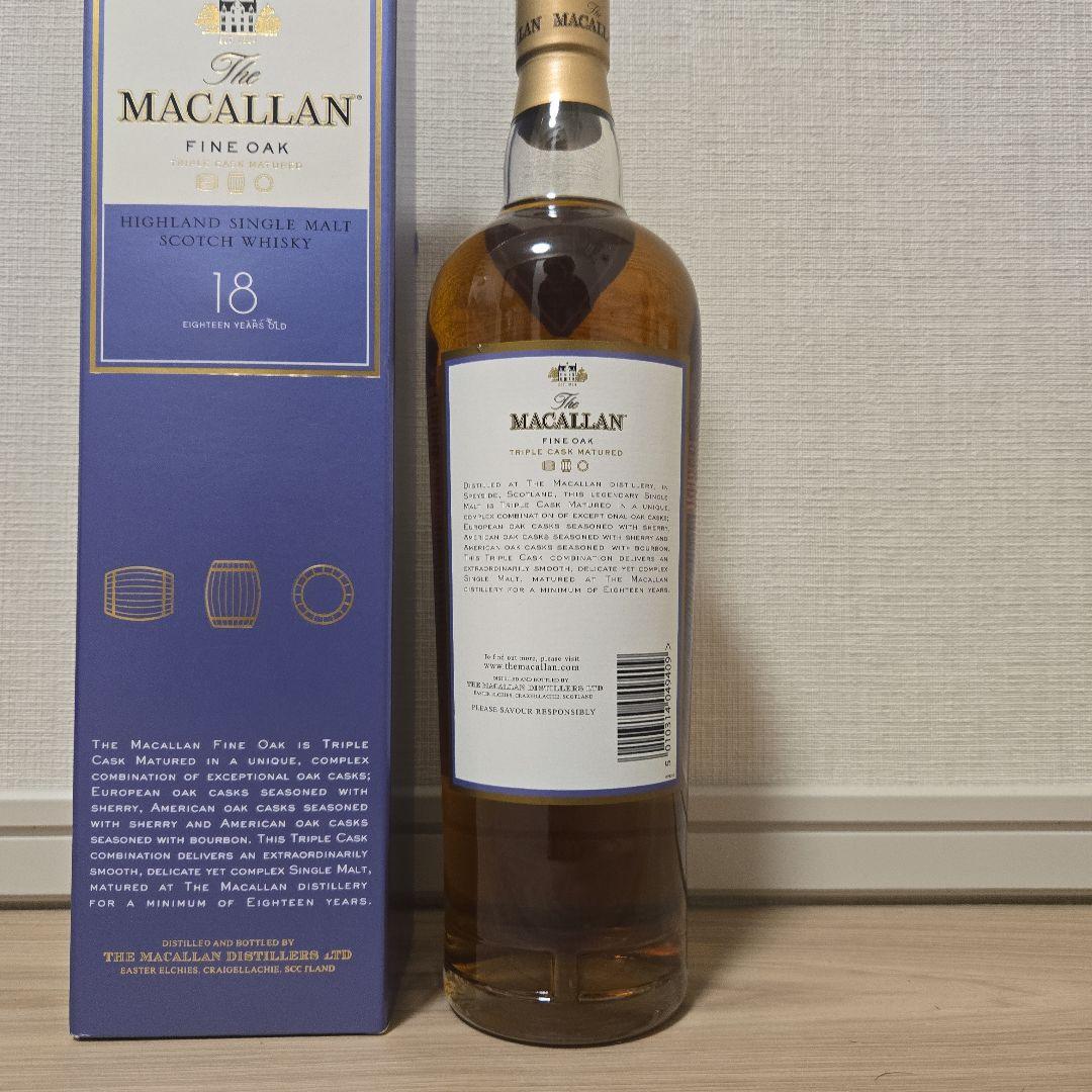 MACALLAN　マッカラン　18年　FINE OAK