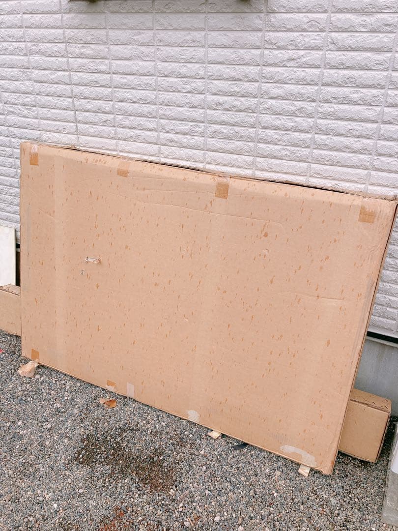 高級座卓小春150×90脚在中新品未使用未開封