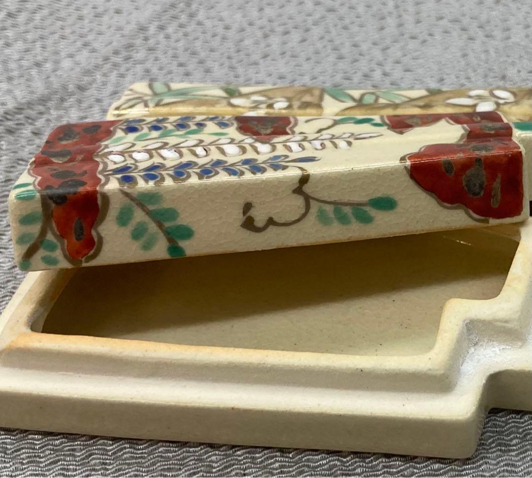 B172s  森里陶楽作　仁清色絵扇形香合　共箱　竹梅藤　音羽山窯　京焼