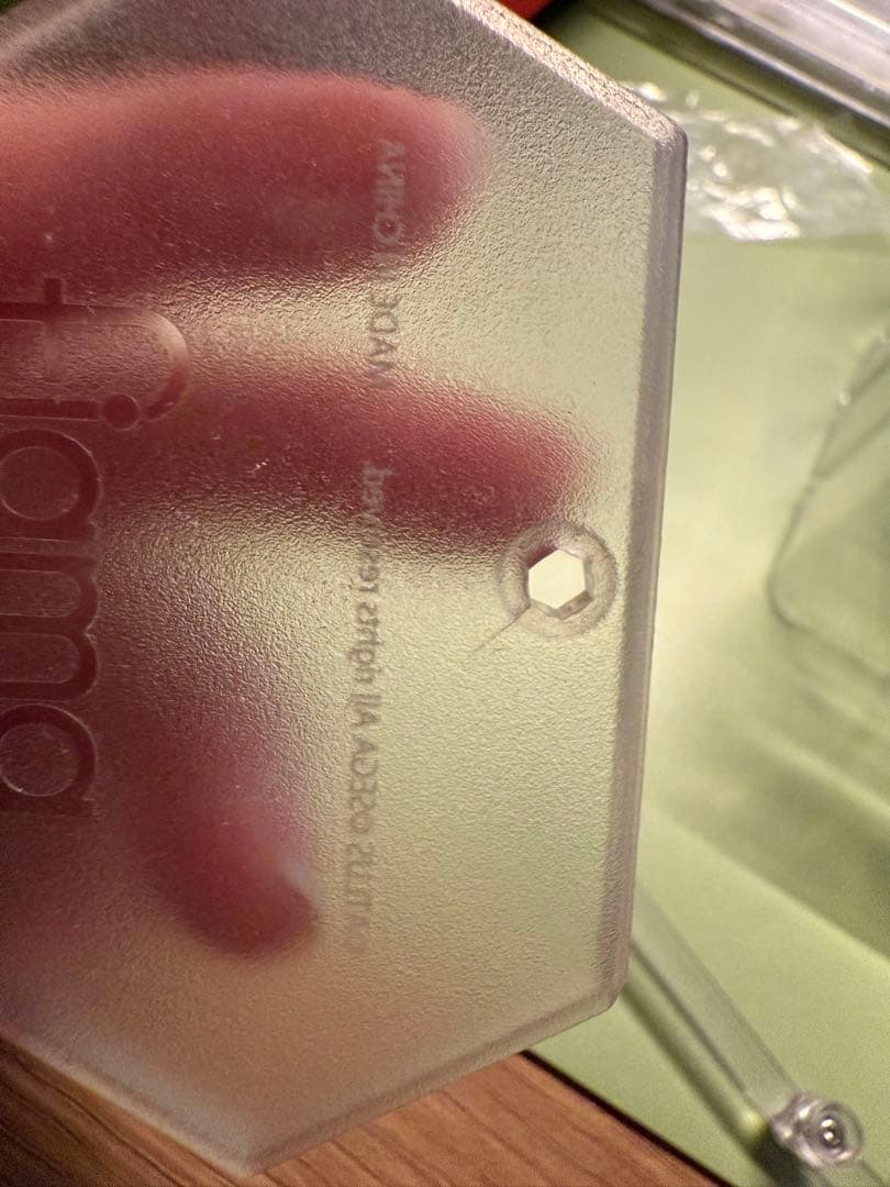 ペルソナ5 figma セット