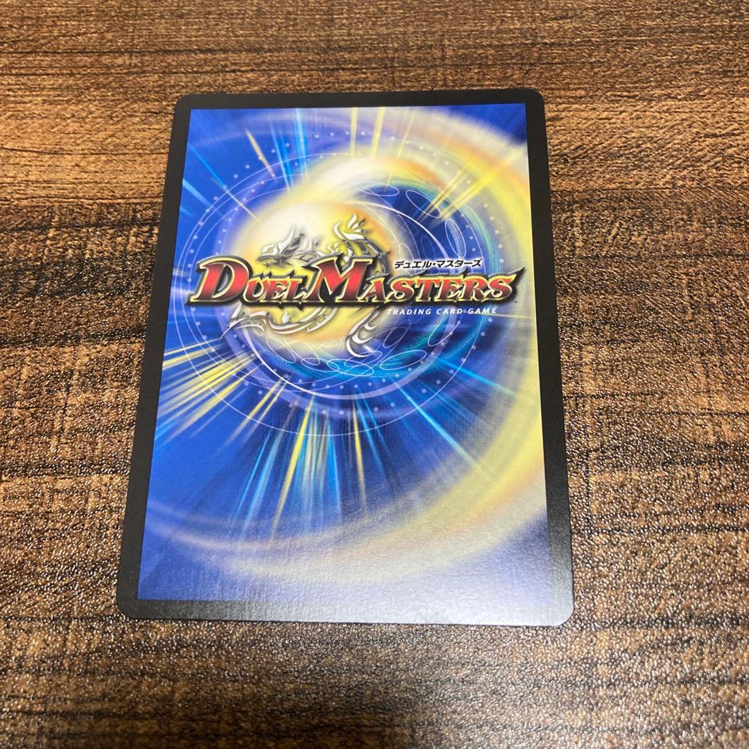 か*】様 ミリオンブレイブ・カイザー　シークレット　サイン付き　（オマケあり）