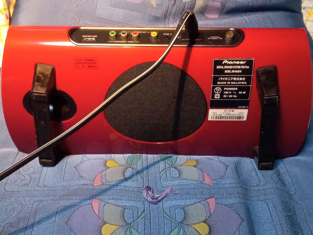 ♦✨Pioneer iPod スピーカー レッド♥ NAS50-R