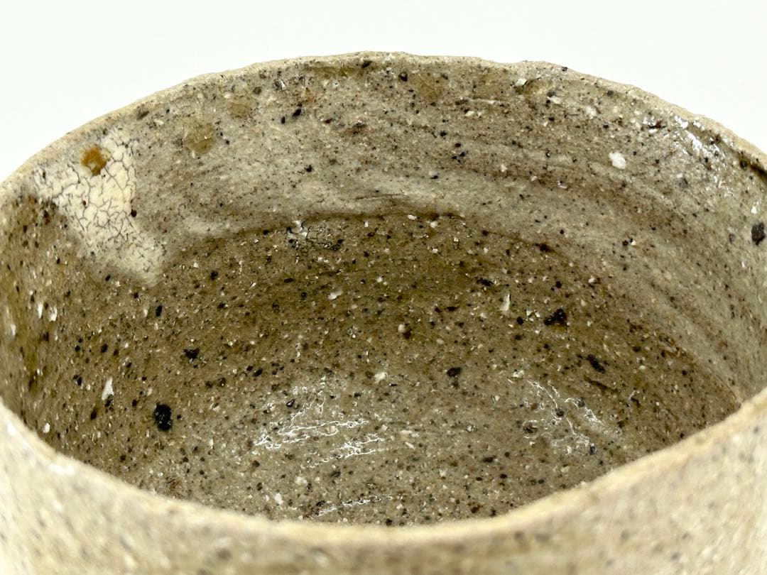 大嶺實清｜刷毛目茶碗