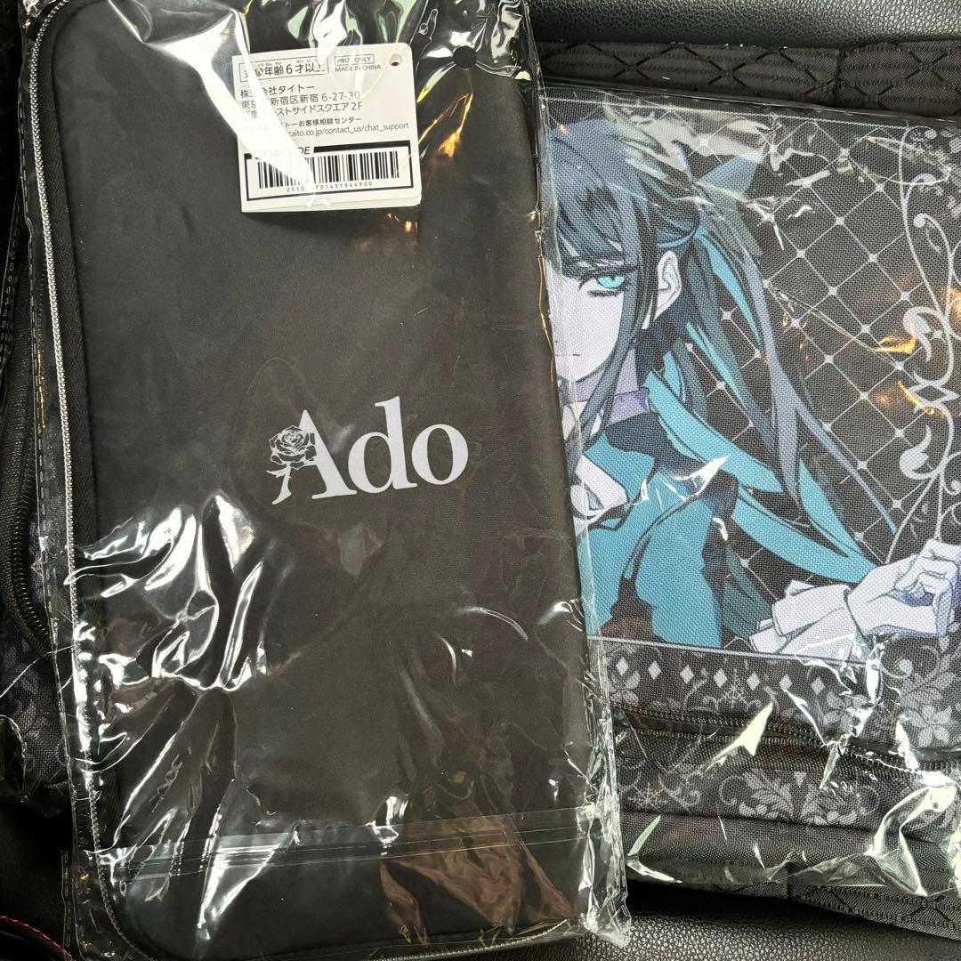 【限定】Ado ラウンドワン フィギュア ペンライトケース　収納BOX 計4点