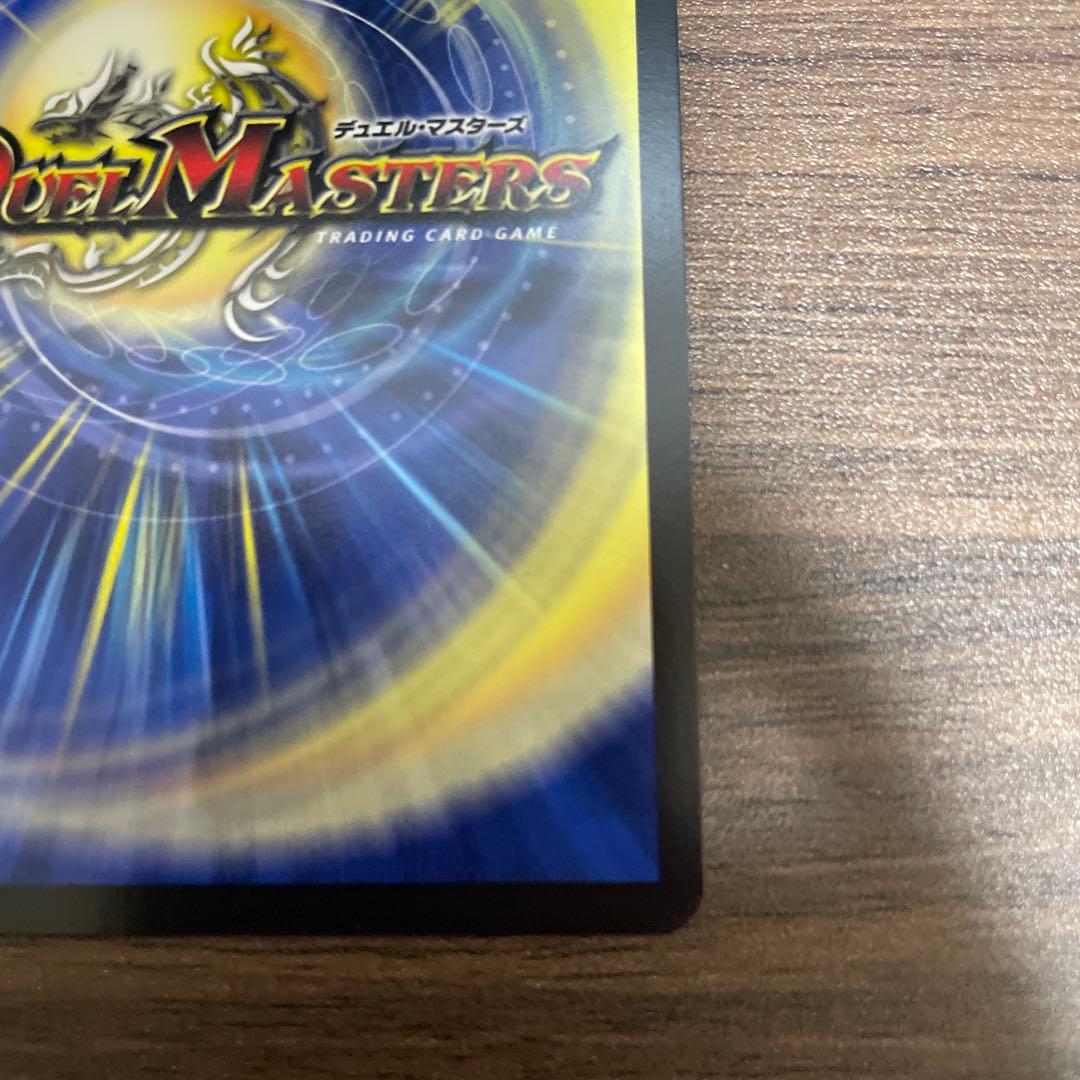 同期の妖精 プロモ