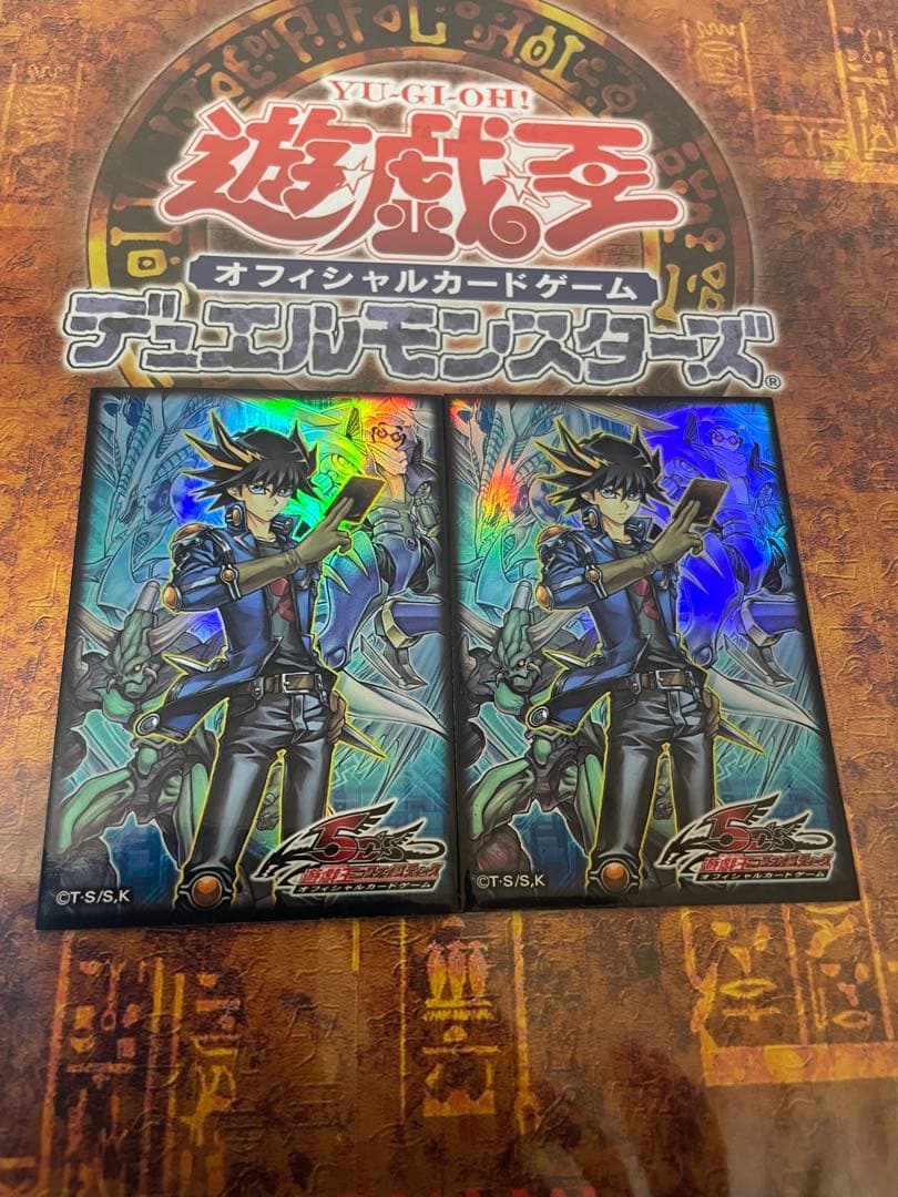 遊戯王 ジュラックメテオ DTシークレット max fadedエラーカード