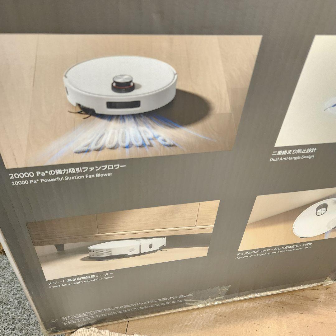 【2025年9月発売】Xiaomi ロボット掃除機 5