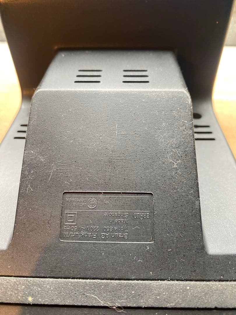 Braun DN50 ｜ Ludwig Littmann 1979