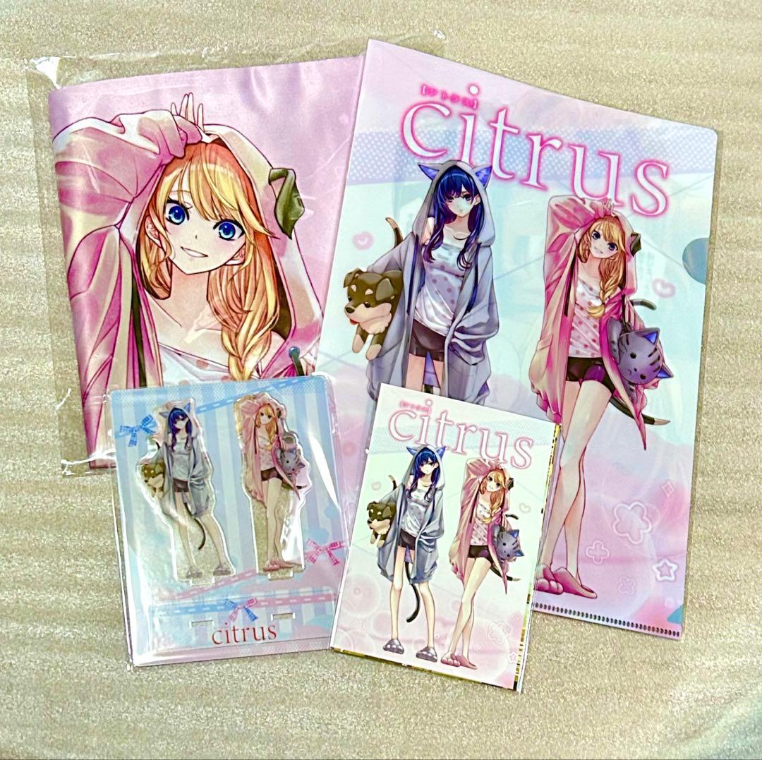 citrus ホテルコラボグッズ citrusサブロウタ アクスタcitrus+