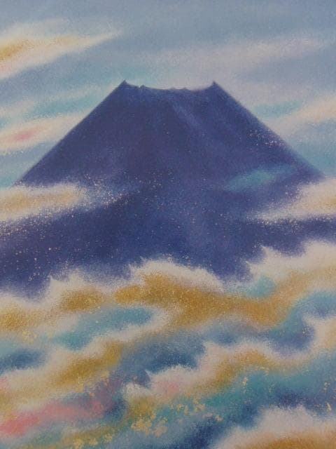 川崎春彦、【朝明け富士】、希少な額装用画集より、新品額装付、状態良好
