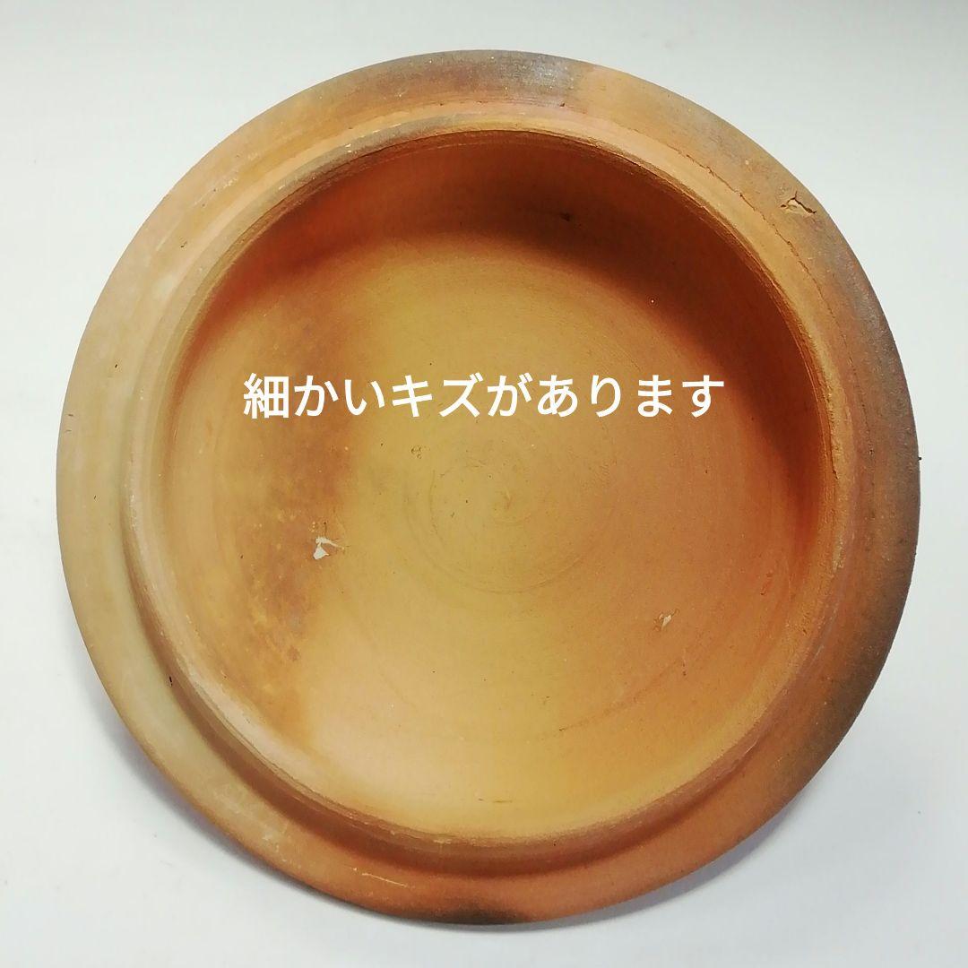 Ｓ６８２　水指　『五智窯　木村隆作』　共箱　茶道具