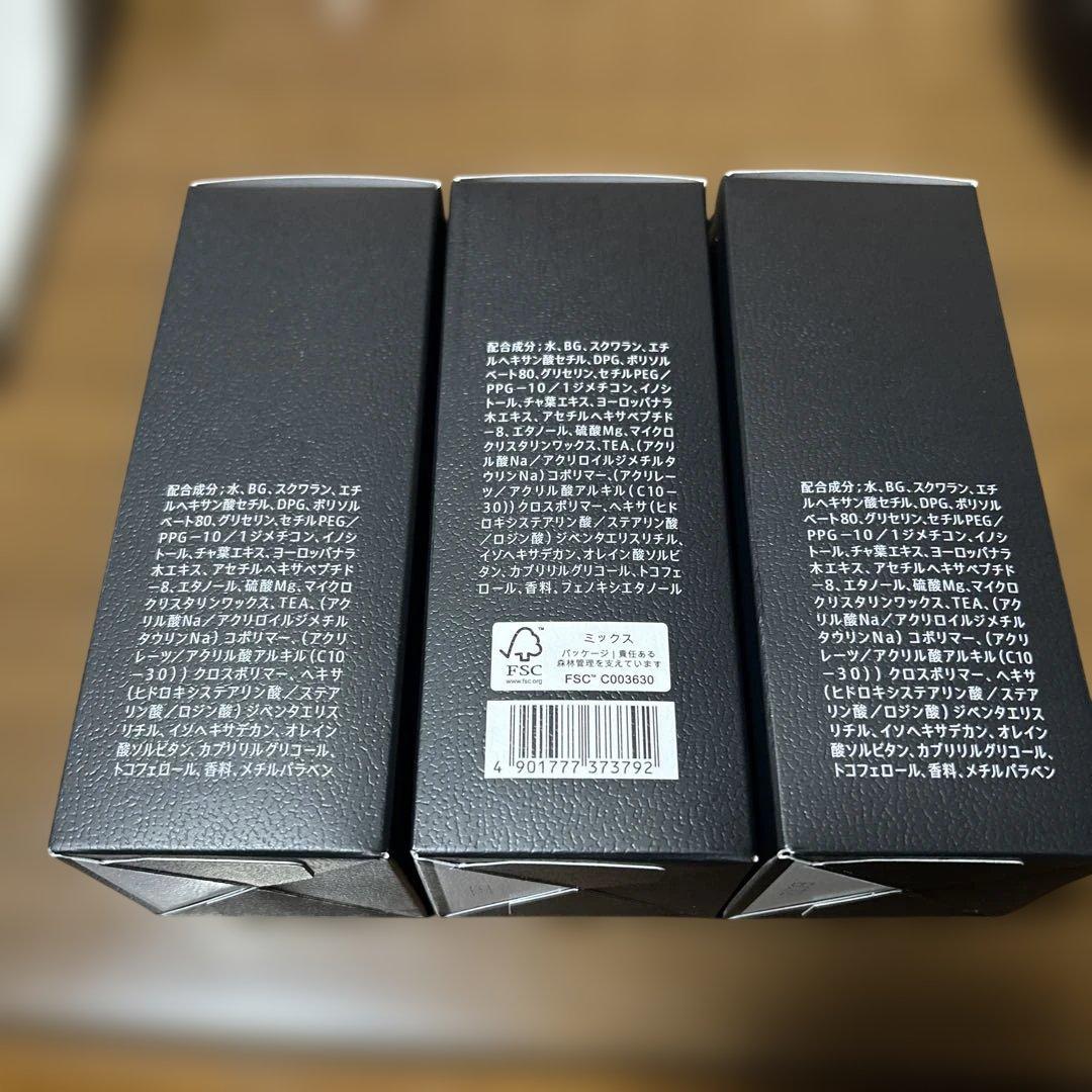 リュウ◎サントリー ヴァロン オリジナル 120ml 3本セット