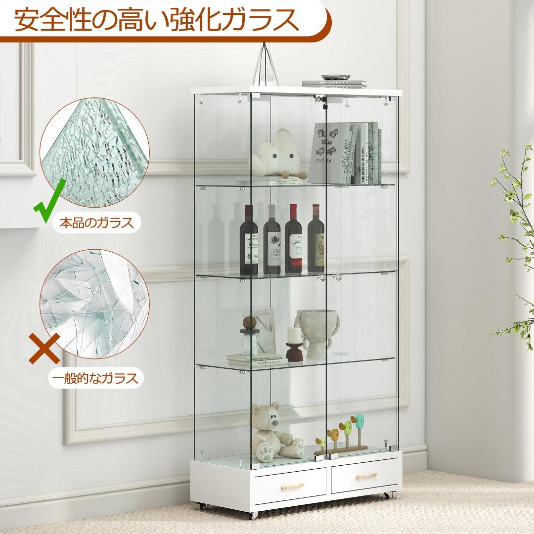 ホワイト LED照明・引出し付 ガラス収納キャビネット4段 両開ドア