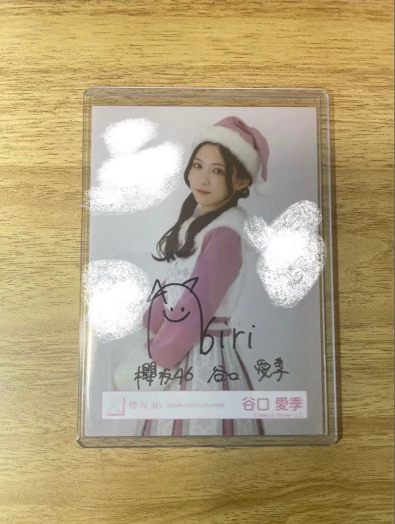 櫻坂46　谷口愛季　2024年クリスマスサンタ衣装　チュウ　直筆サイン　生写真