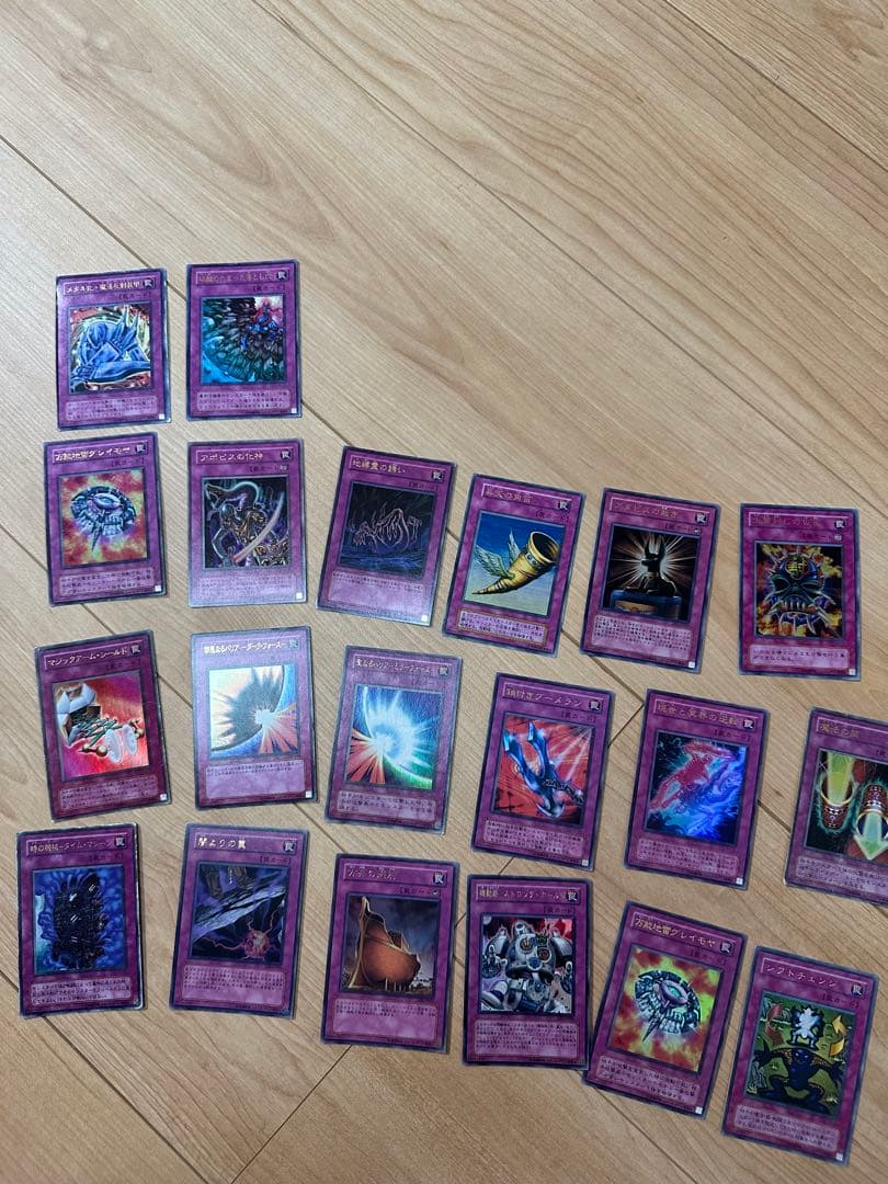 遊戯王カード　まとめ売り　160枚以上