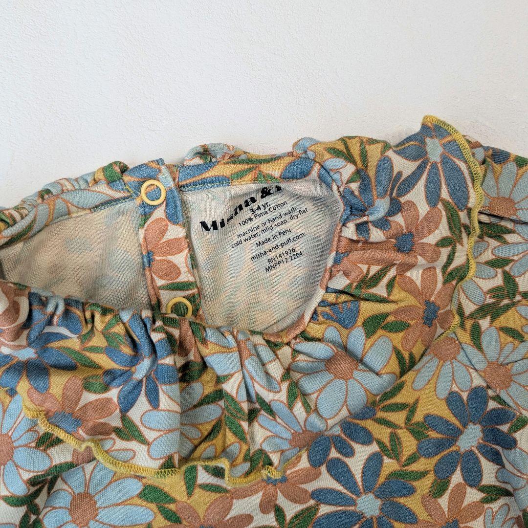 ◆美品◆misha&puff◆パロマ◆