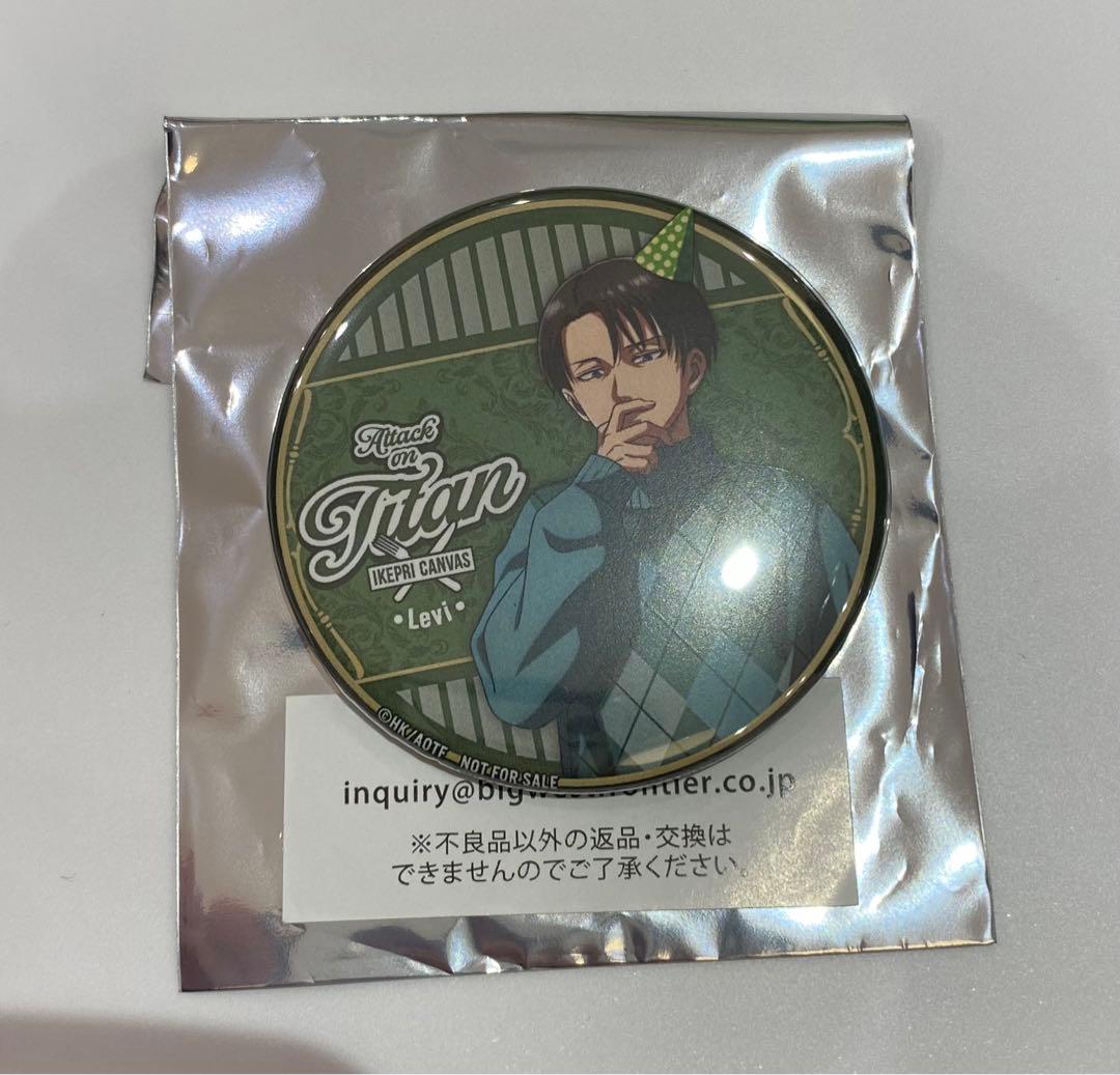 進撃の巨人　プリンスホテルホテル　IKEPRI CANVAS缶バッジ　リヴァイ