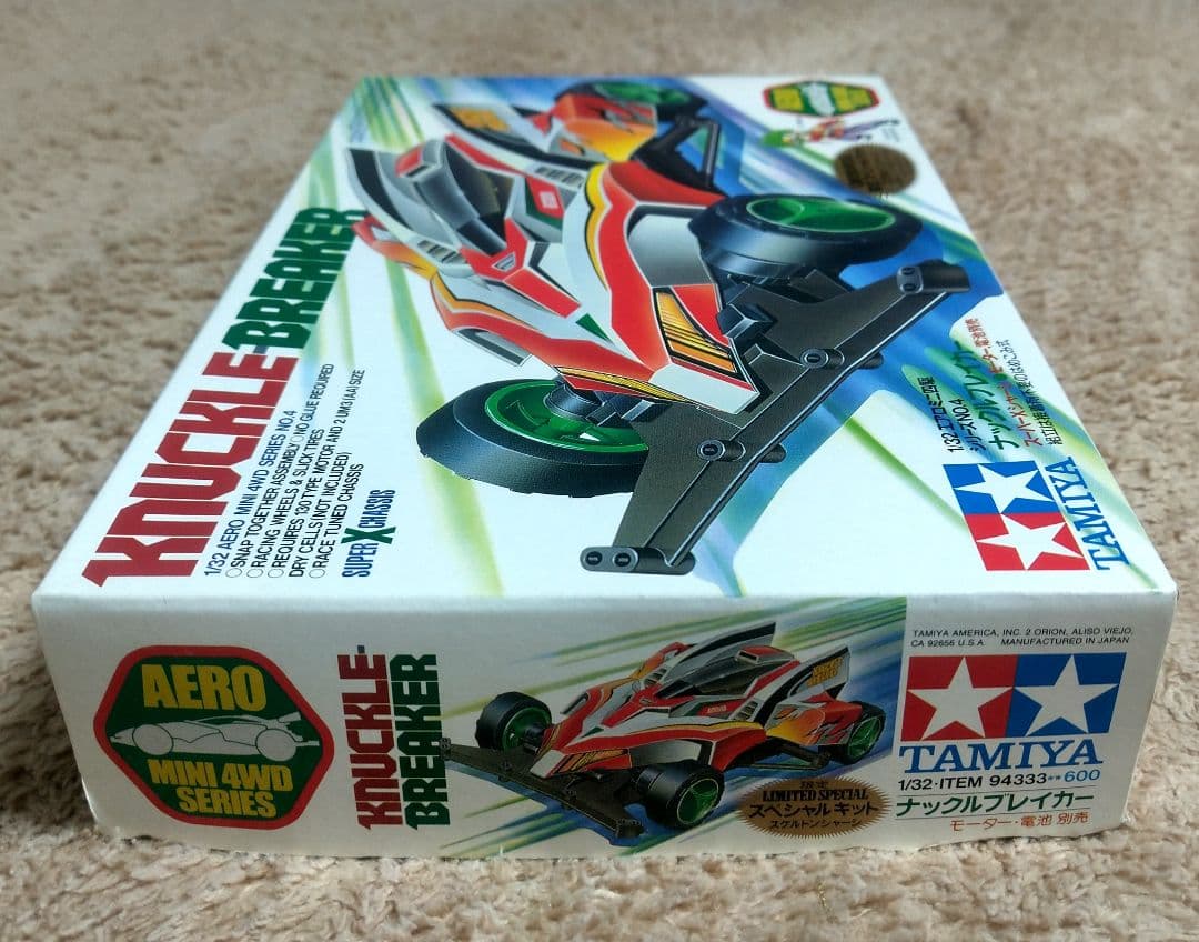 ミニ四駆 ナックルブレイカー 限定スペシャルキット ＆ ドレスアップステッカー