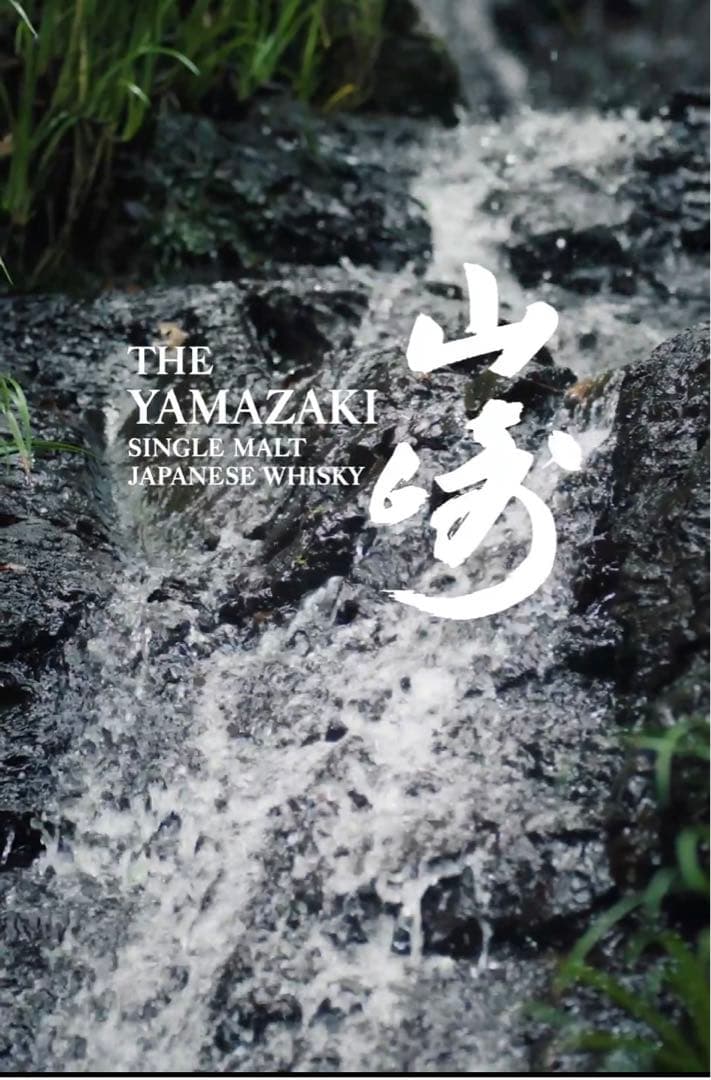 白州・余市・山崎 シングルモルトウイスキーセット