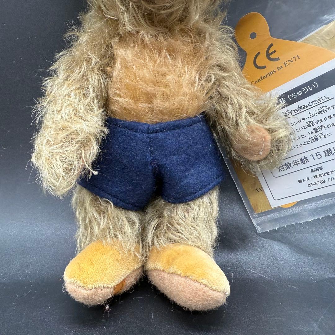 MERRYTHOUGHT パンキー ファーディー 100体限定