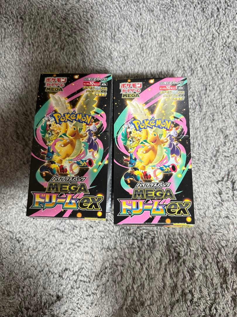 MEGAドリームex 2BOX シュリンクなし　ぺりぺりなし