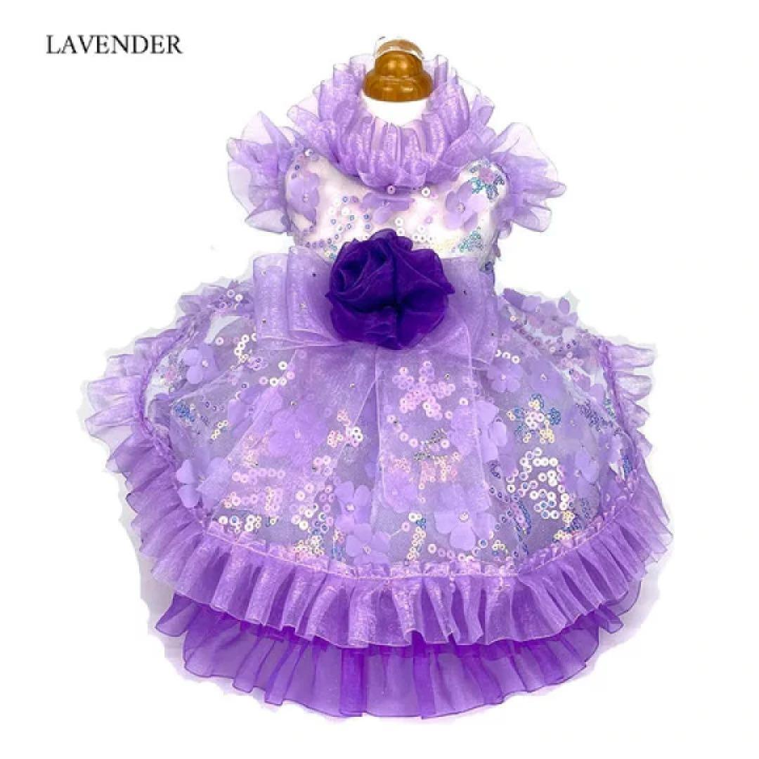 luxebirdie 新品 フレリードレス Mサイズ ラベンダー