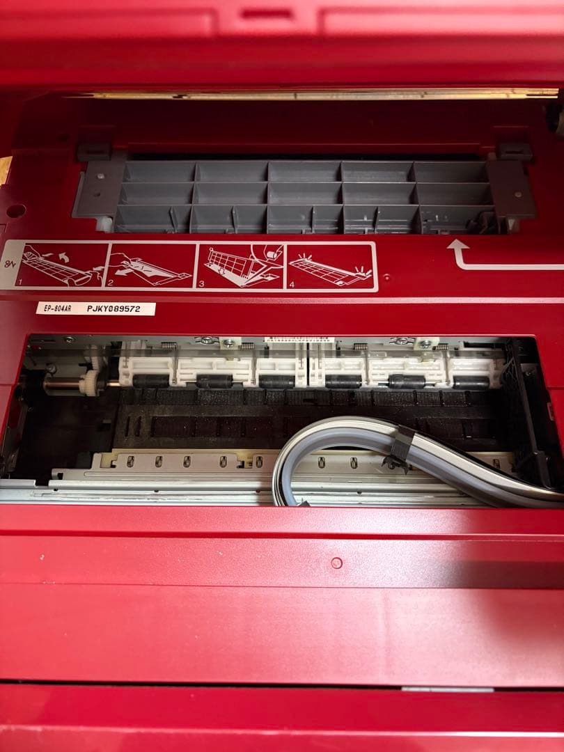 EPSON EP-804AR インクジェットプリンター 赤