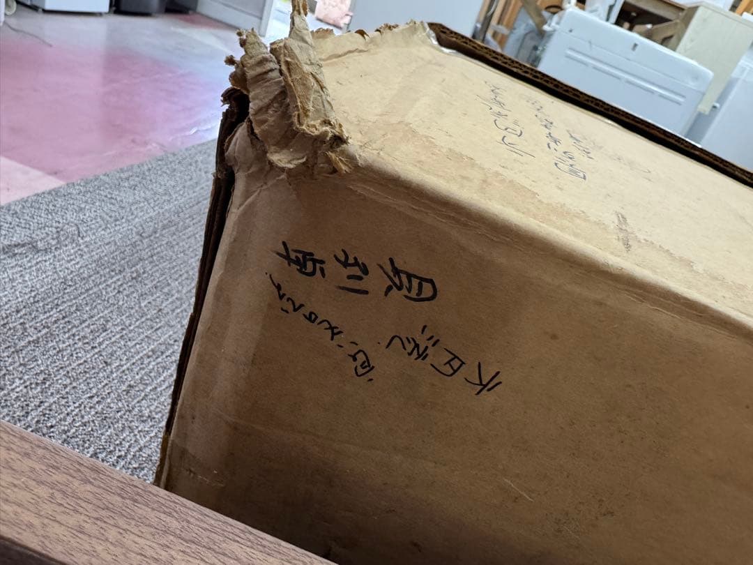 【E204】座卓　具列卓　木製　陶器　お茶道具　テーブル　茶道