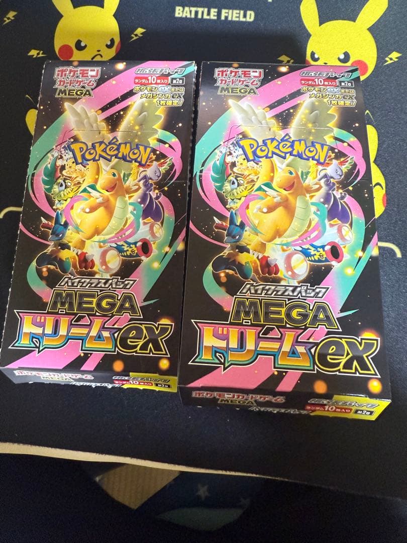 封入率一致　メガドリームex　2box　シュリンクなし　ぺりぺりなし