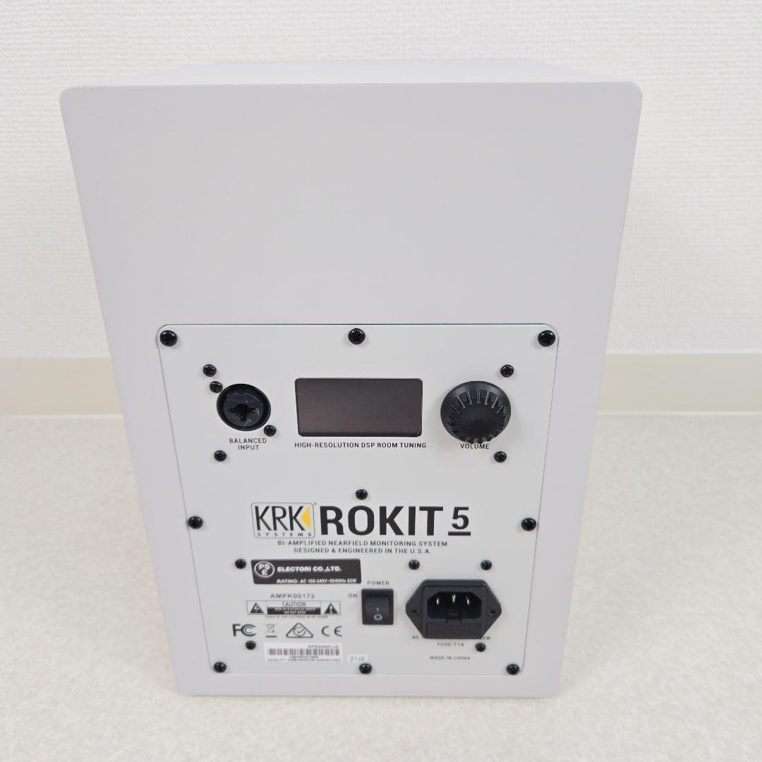 【美品】KRK ROKIT RP5G4WN モニタースピーカー ホワイト 白