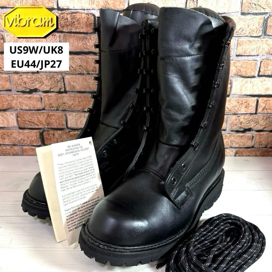 90s■米軍放出品■ICWB コンバットブーツ✨ミリタリー 寒冷地/湿潤地仕様