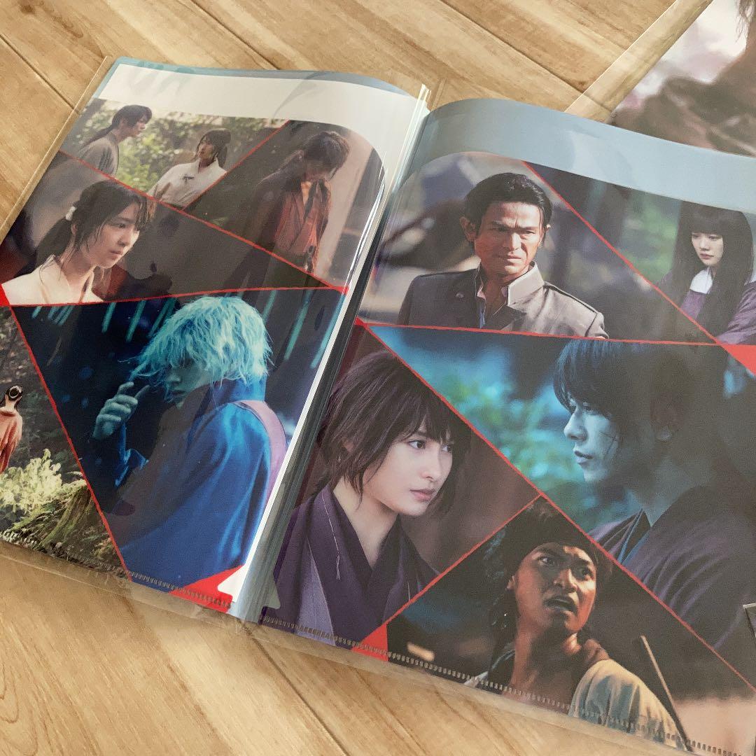 佐藤健　るろうに剣心　最終章カレンダーポスタークリアファイル＋和紙＋見開き付き