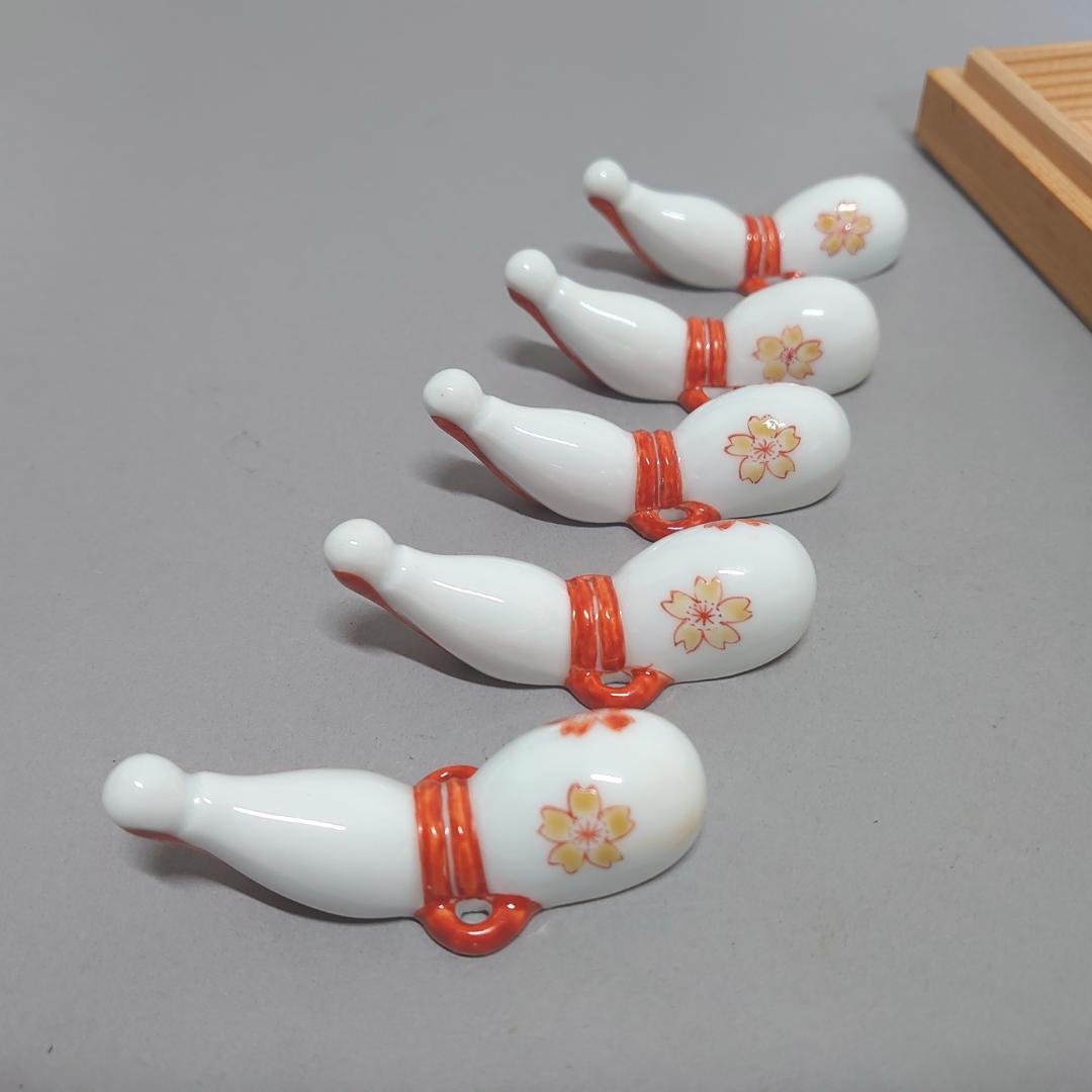 十三代 酒井田柿右衛門 瓢箪 箸置き　＃79