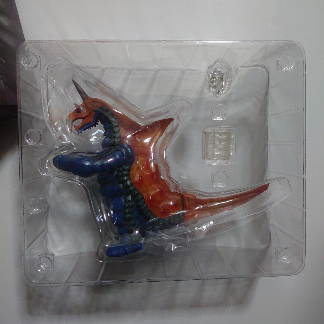 アルティメットルミナス/バキシム