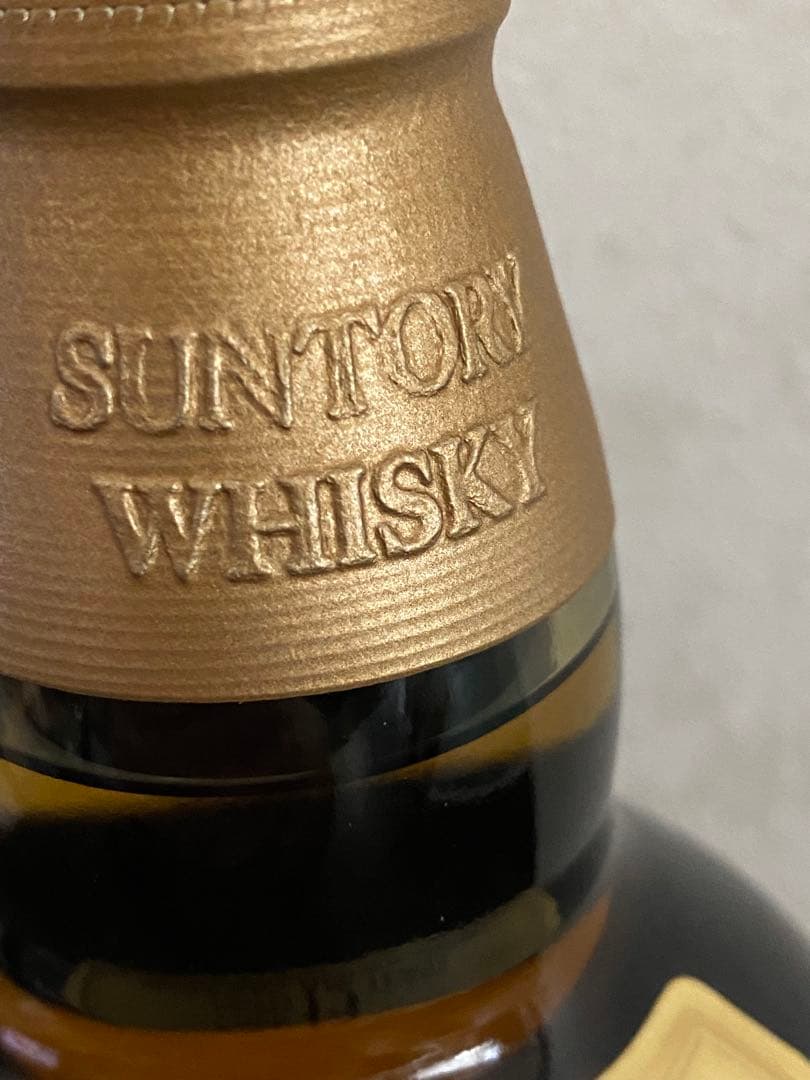 山崎12年　百周年記念 サントリー　箱付き