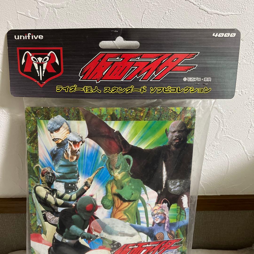 ⚠️新品未開封　仮面ライダー　カマキリ男　ユニファイブ　スタンダードサイズ