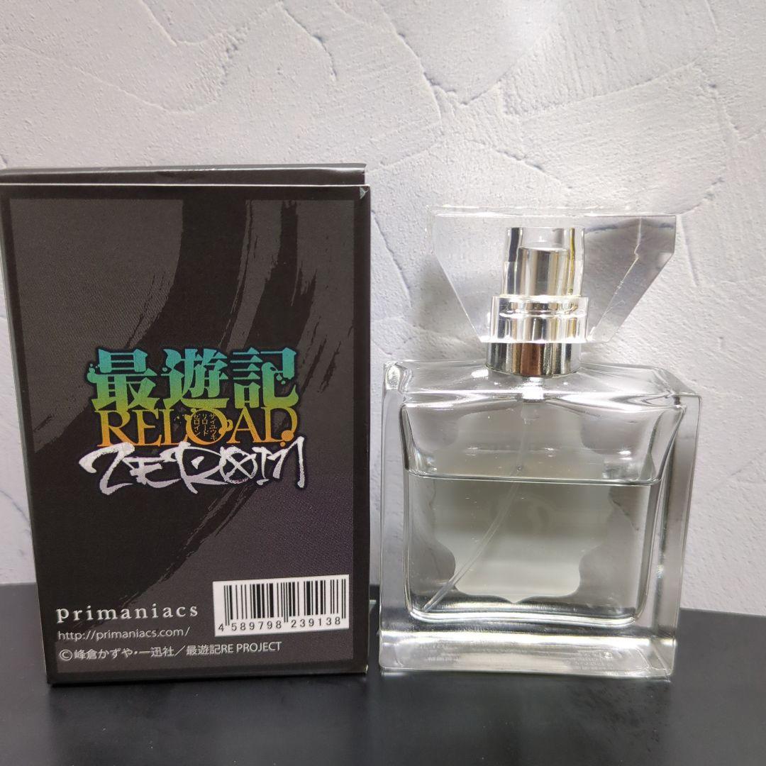 烏哭三蔵 香水 フレグランス 最遊記 primaniacs