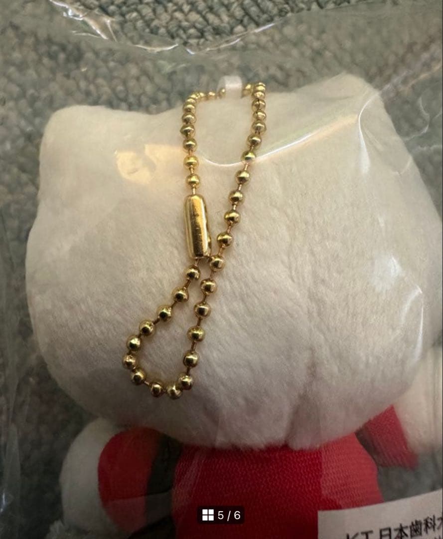 ハローキティ 日本歯科大学 マスコット 2025 完売品 限定品 新品未使用