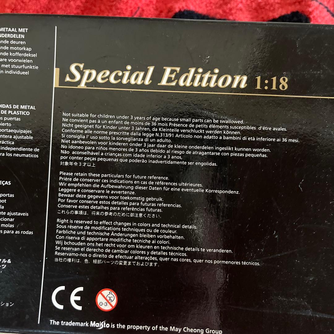 Porsche 550A Spyder 特別版 1:18