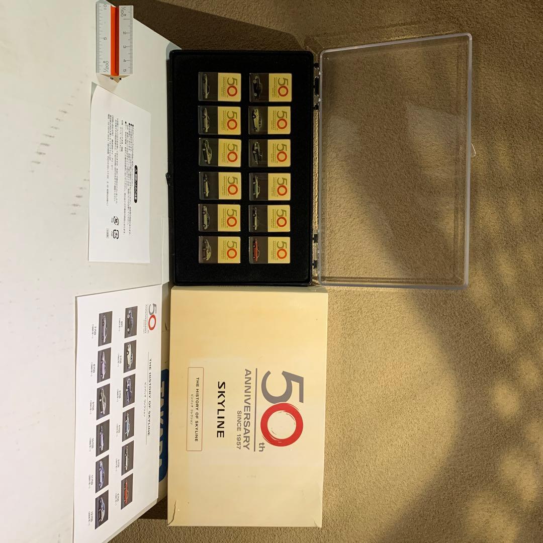 コレクションバッチトミカ