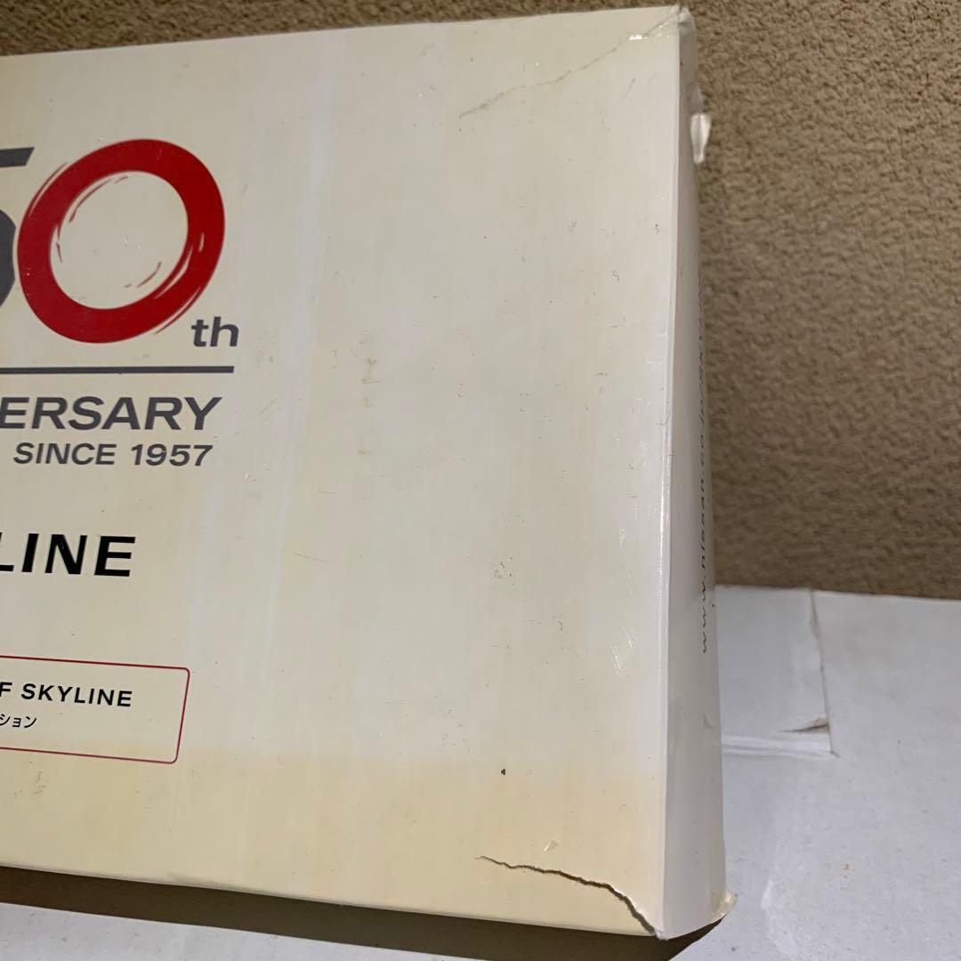 コレクションバッチトミカ