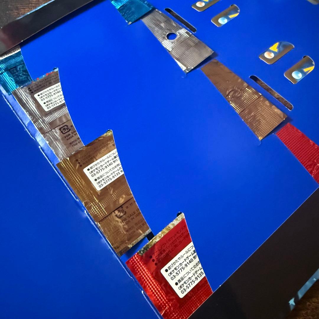 ポケモンカードゲーム Legend Perfect Set（開封品）