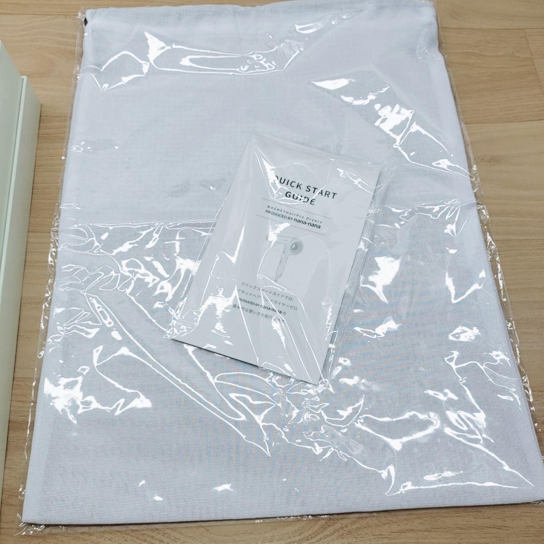 新品未使用⚡️マグネット ヘアプロ ドライヤー　ゼロ　ホリスティックキュア