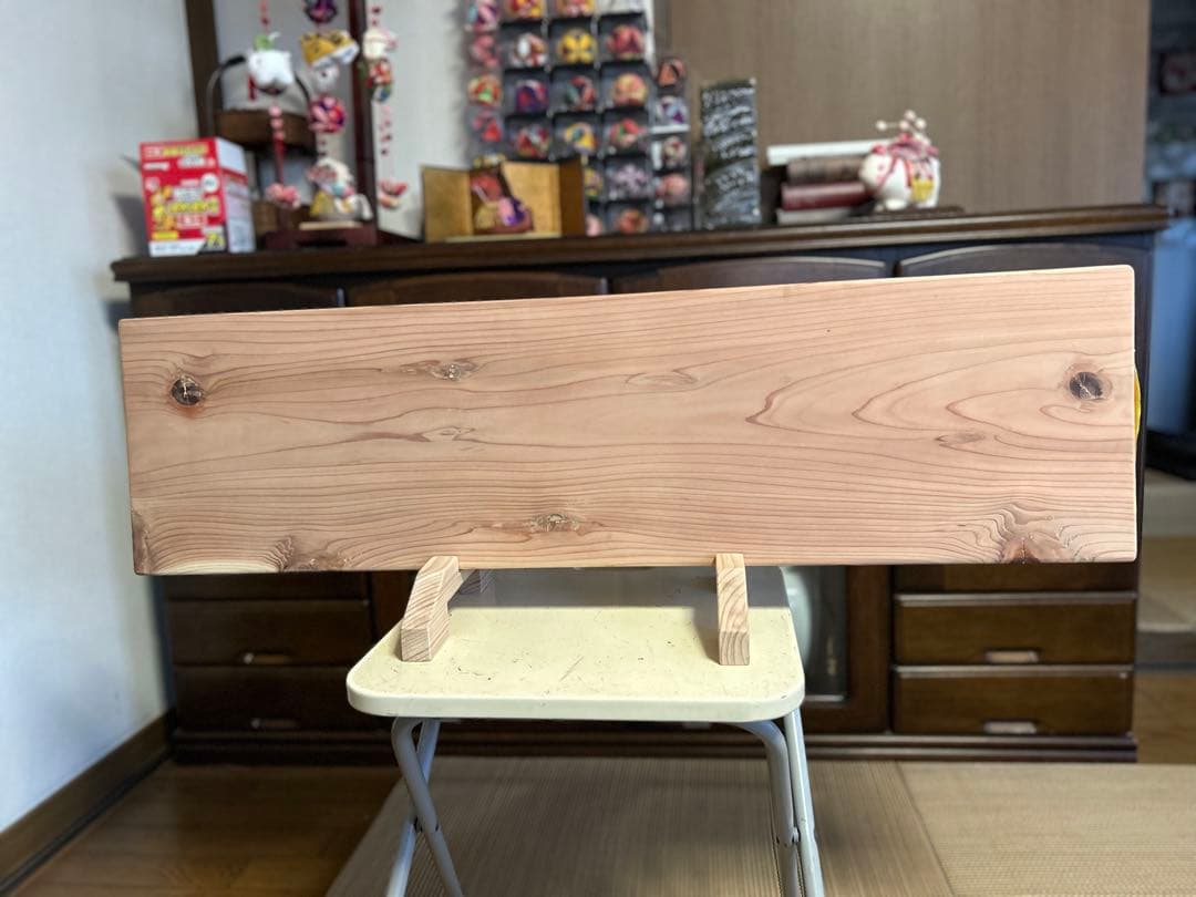 m A M10時　木製看板