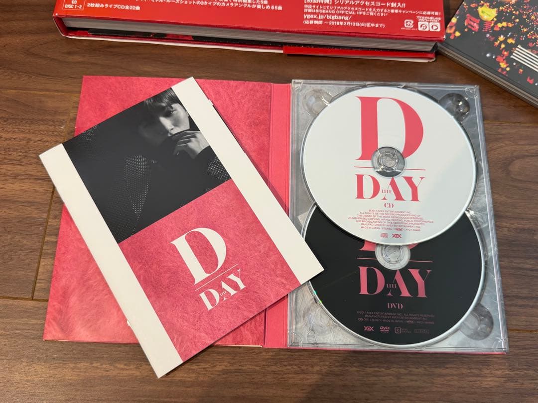 美品 BIGBANG ビッグバン DVD&CD 9セット