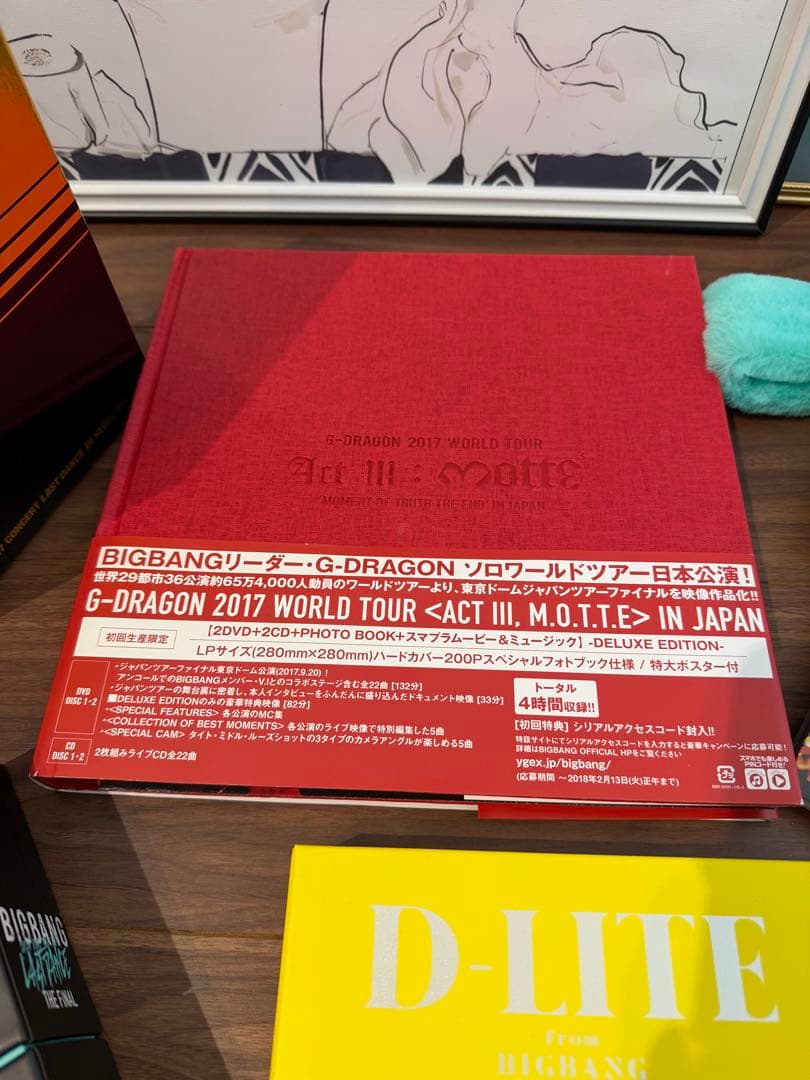 美品 BIGBANG ビッグバン DVD&CD 9セット