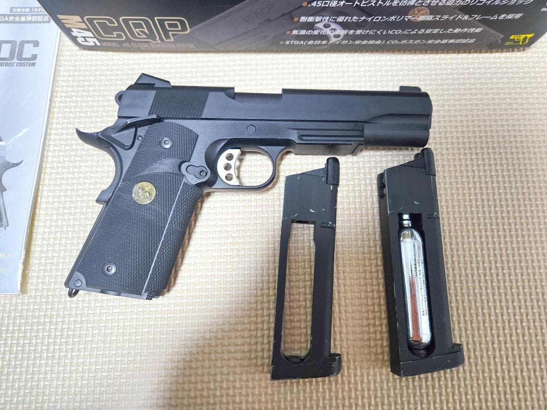 S*U様 CARBON8 M45 CQP　CO2ハンドガン