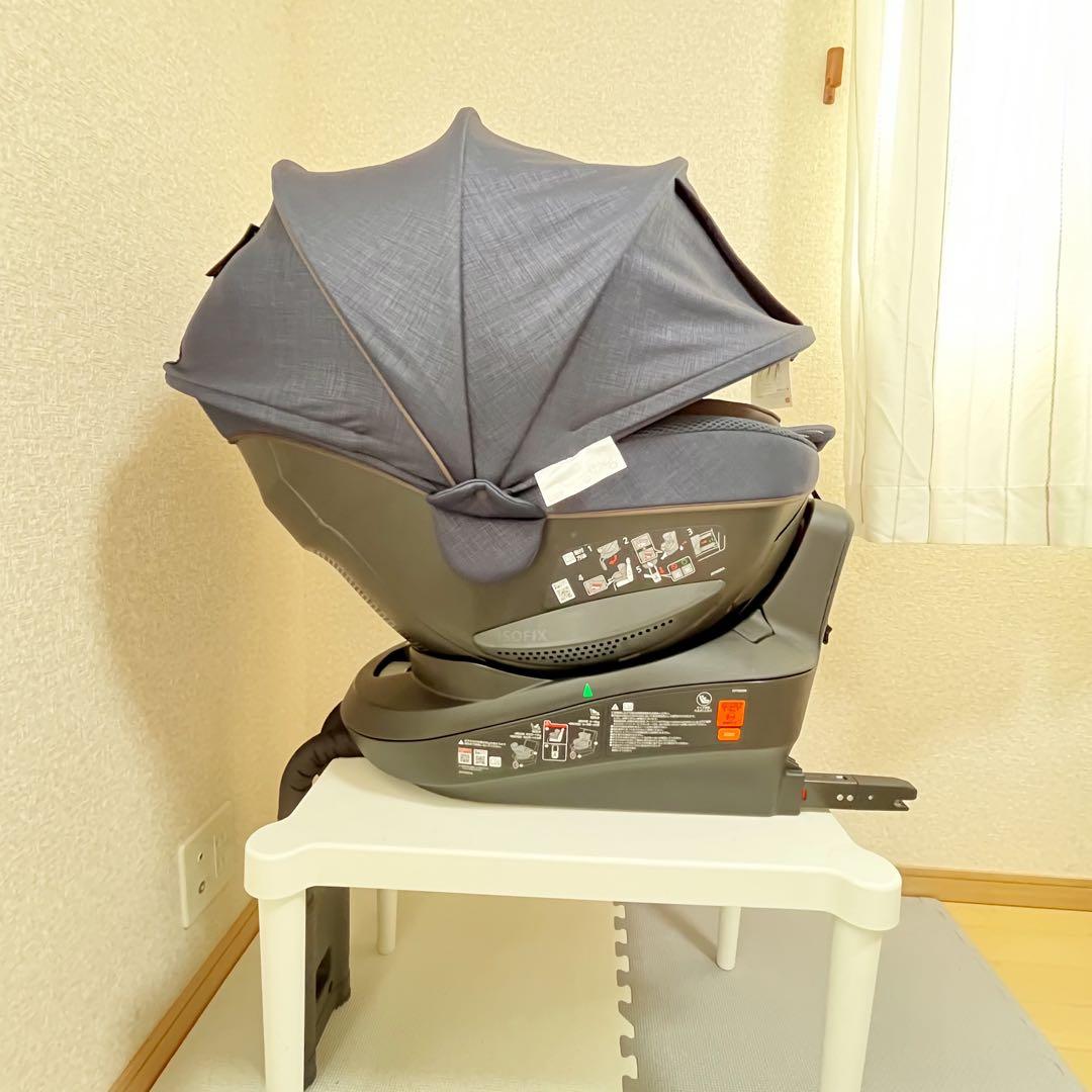 【美品✨】カーメイト　エールベベクルット 5i グランス　ISOFIX⭐︎