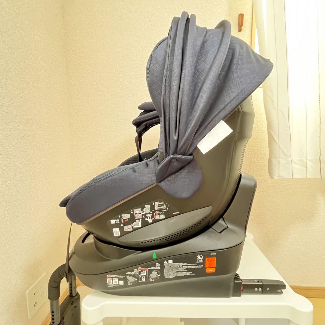 【美品✨】カーメイト　エールベベクルット 5i グランス　ISOFIX⭐︎